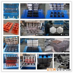 長春12 15大型液壓砌塊透水磚機(jī) 混凝土水泥液壓空心磚機(jī)設(shè)備就在宜欣 技術(shù)服務(wù)