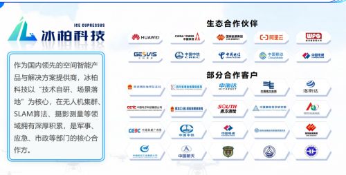 如何遴選未來戰(zhàn)場的關(guān)鍵賦能者——技術(shù)服務(wù)商的戰(zhàn)略評(píng)估與選擇