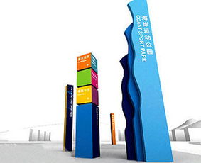 眾人智慧賦能 酒店標識設(shè)計公司的營銷策劃與產(chǎn)品開發(fā)之路