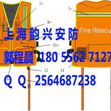 東臺(tái)市振興船舶救生用品廠市場(chǎng)營(yíng)銷部 聚焦船用救生，守護(hù)海上安全
